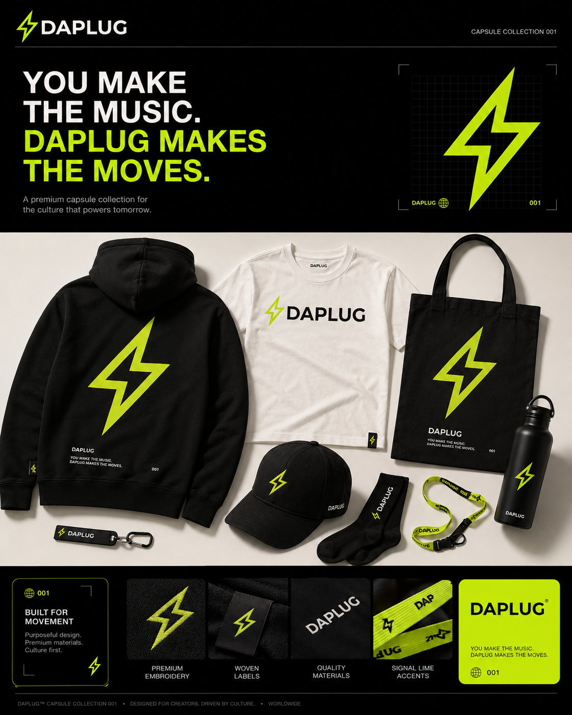 DaPlug capsule merch lookbook